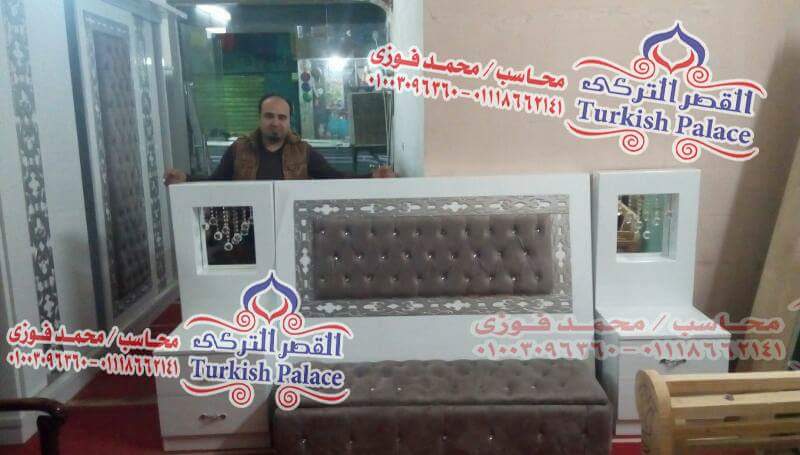 نوم سفره انتريه عموله فقط 45000جنيه
لا تنسَ أنك شاهدت هذا الإعلان في عنكبوت
اشيك غرف مودر...