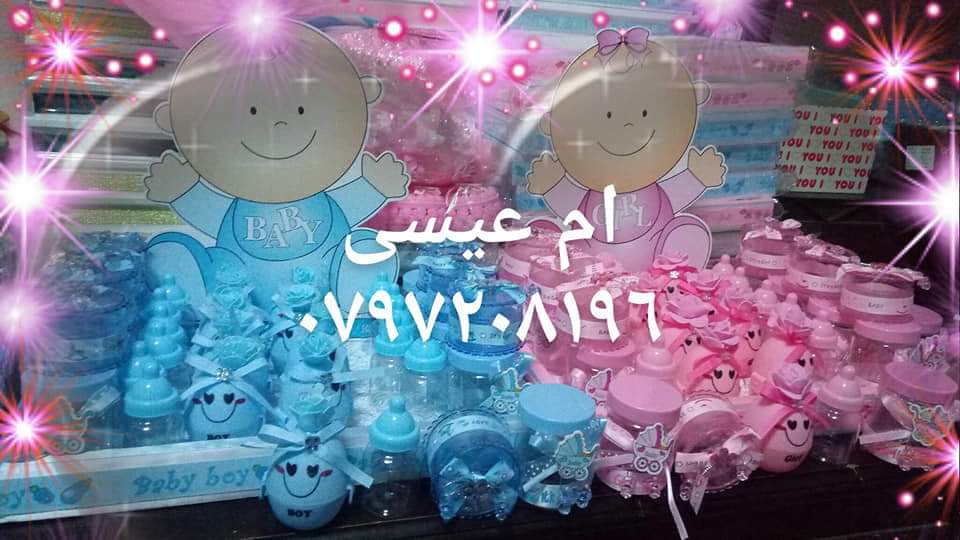 مطبقانيات
لا تنسَ أنك شاهدت هذا الإعلان في عنكبوت
صينيه تقديم خشب
مع 48 مطبقنيه فخمه مع 48 ب...