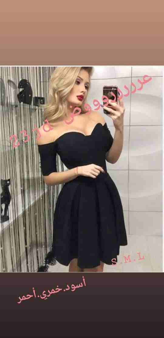 0781156387 للتواصل واتس
لا تنسَ أنك شاهدت هذا الإعلان في عنكبوت
فساتين تركيه
متوفر جميع المقاسات...