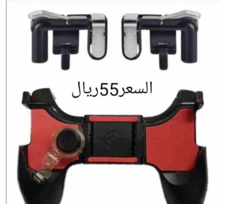 ازرار ويد ببجي التوصيل داخل الرياض مجاناً
لا تنسَ أنك شاهدت هذا الإعلان في عنكبوت
ازرار ويد ببجي...