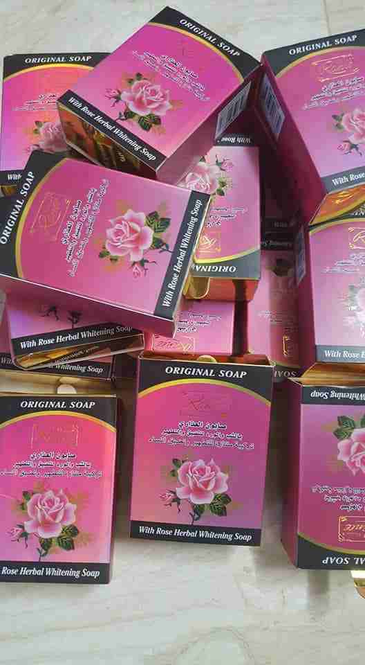 صابون العذارى برائحه الورد
لا تنسَ أنك شاهدت هذا الإعلان في عنكبوت
صابونه العذارى
غن...