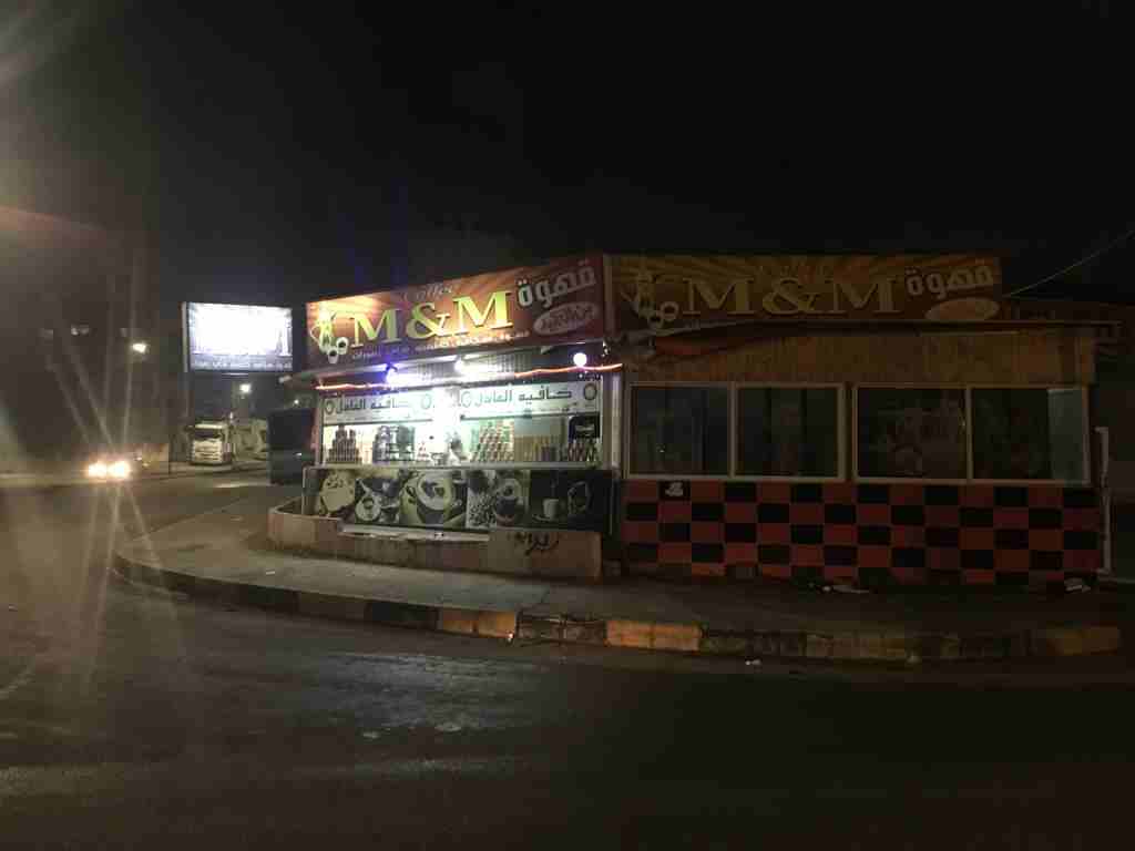 كافيه للبيع بسعر مغري شغال صلاه النبي موقعه بمحطه غسيل ودوار واربع شوارع رئيسيه
لا تنسَ أنك شاهدت هذا الإعلان في عنكبوت...