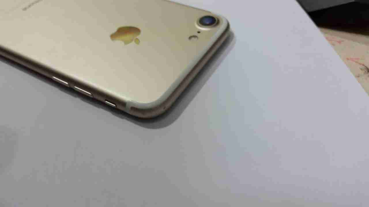 Iphone 7 32 GB ايفون 7 32 جيجا
لا تنسَ أنك شاهدت هذا الإعلان في عنكبوت
ايفون 7 32 جيجا بحاله...