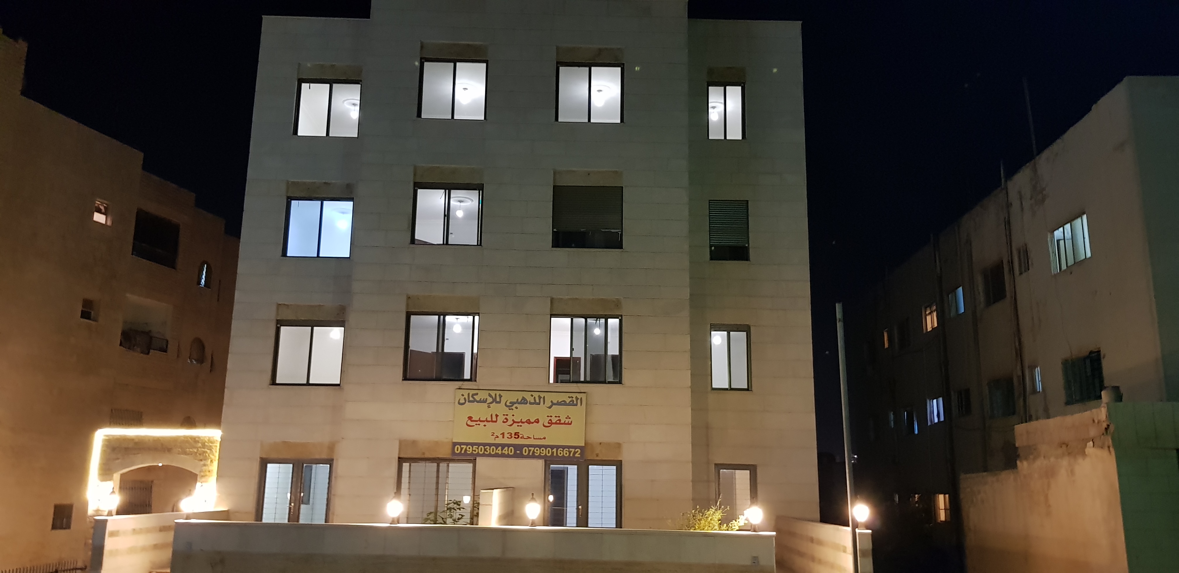 شقة 130 للبيع في صويلح
لا تنسَ أنك شاهدت هذا الإعلان في عنكبوت
شقق حديثه 135م للبيع في صويل...