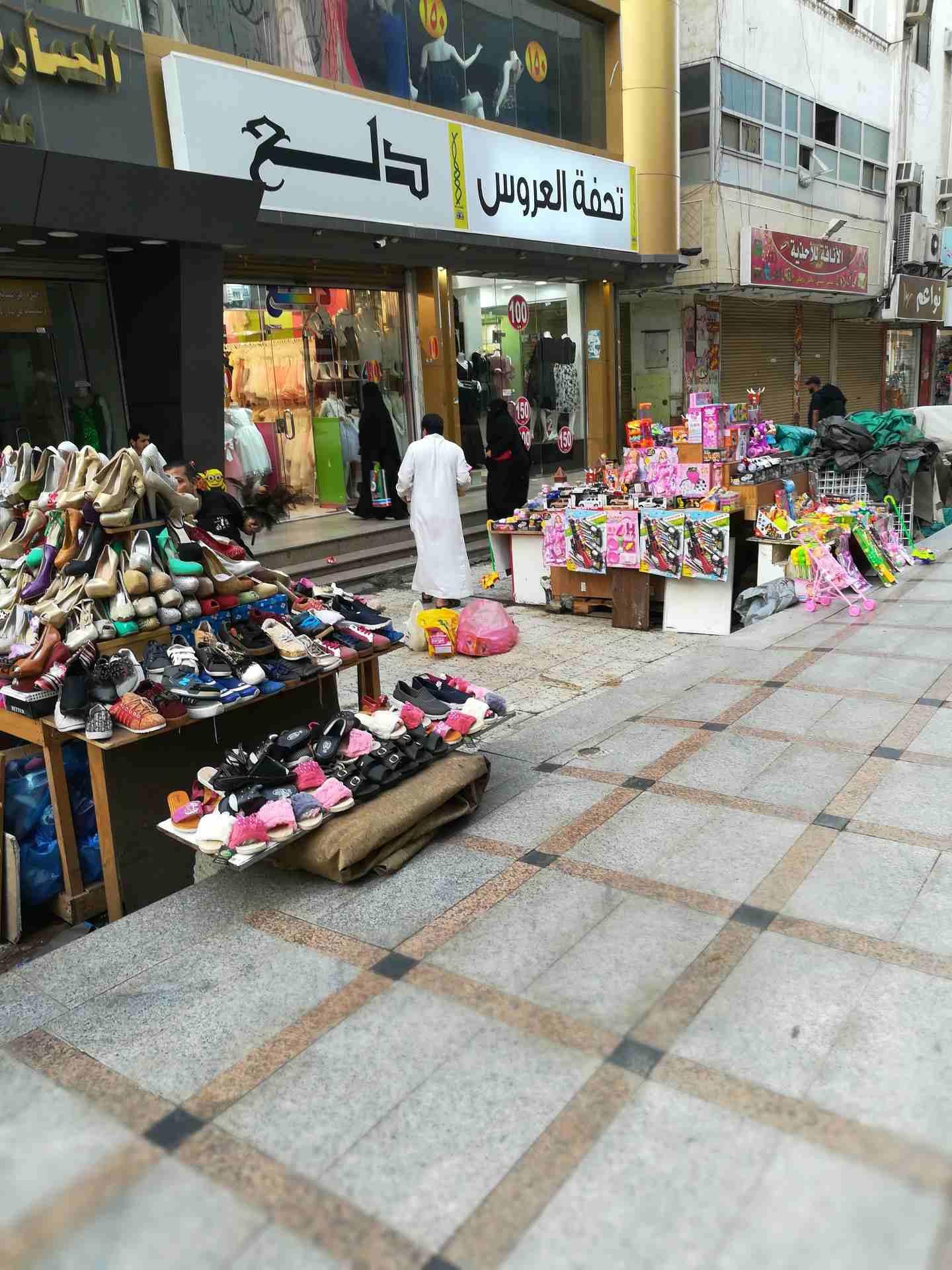 مطلوب شريك
لا تنسَ أنك شاهدت هذا الإعلان في عنكبوت
مطلوب شريك ذو امانة ياخاف الله عندي بسطة في ال...
