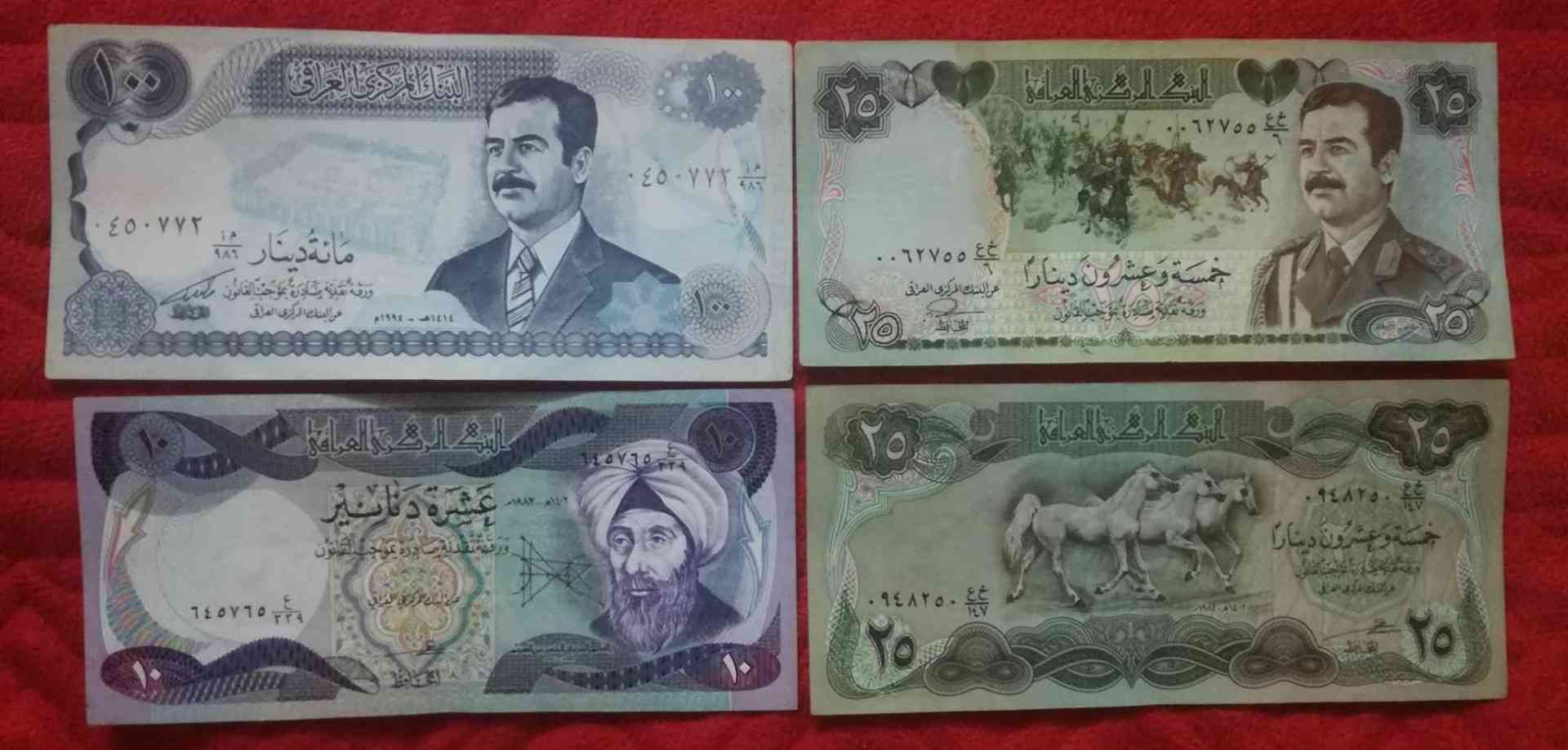 4 ورقات عراقي في عهد صدام                                            


	 				لا تنسَ أنك شاهدت هذا الإعلان في عنكبوت            
	 				
                                -------بسعر مغري جدا...