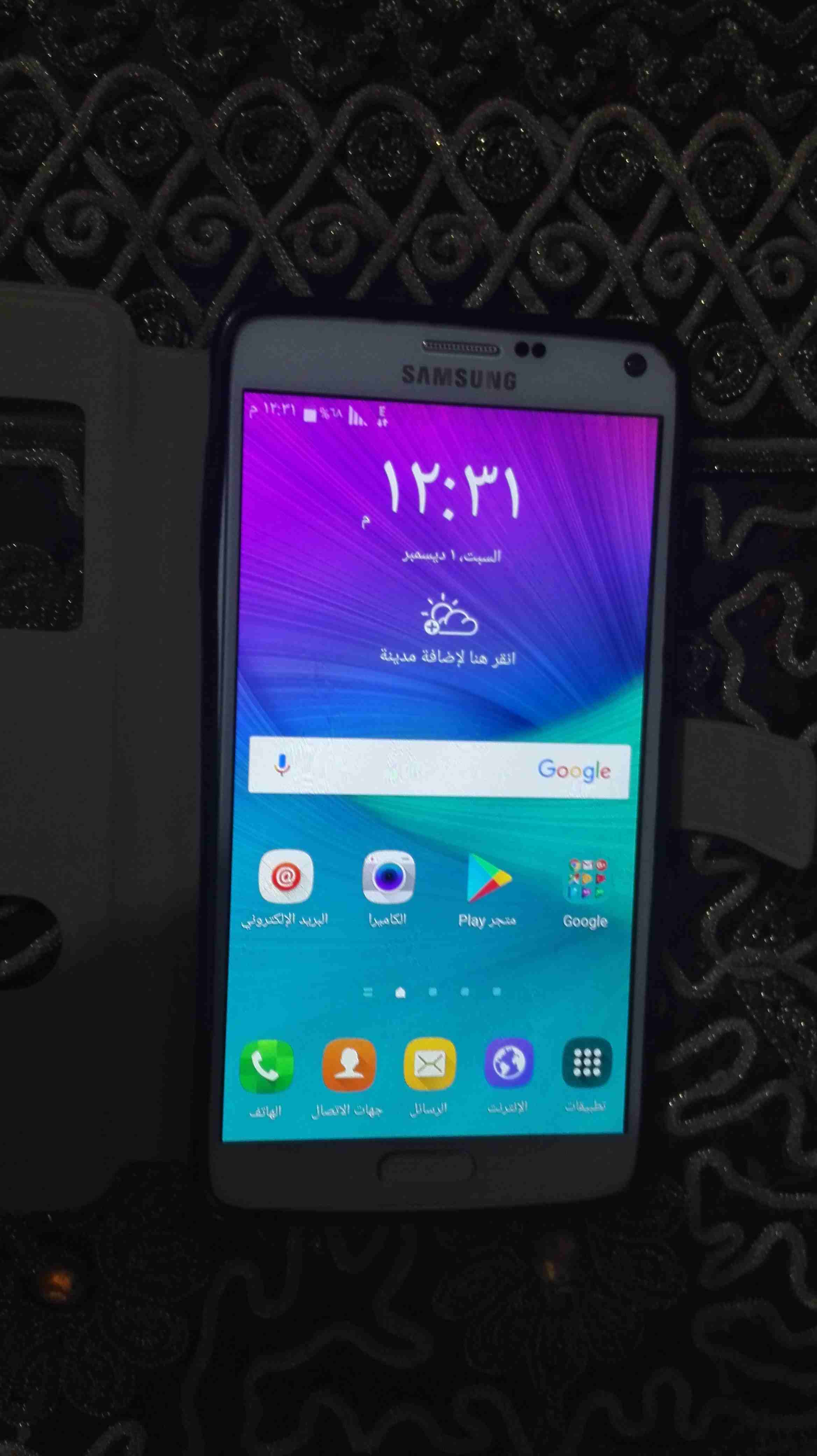موبيل نوت 4 بسعر مغررري                                            


	 				لا تنسَ أنك شاهدت هذا الإعلان في عنكبوت            
	 				
                            موبيل نوت 4 بسعر مغري 1500 جنيه...