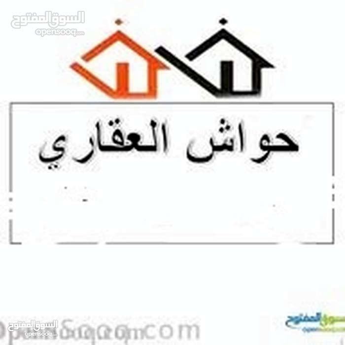 شقه فارغه للايجار البنيات 3نوم                                            


	 				لا تنسَ أنك شاهدت هذا الإعلان في عنكبوت            
	 				
                                شقه فارغه للايجار
3نو...