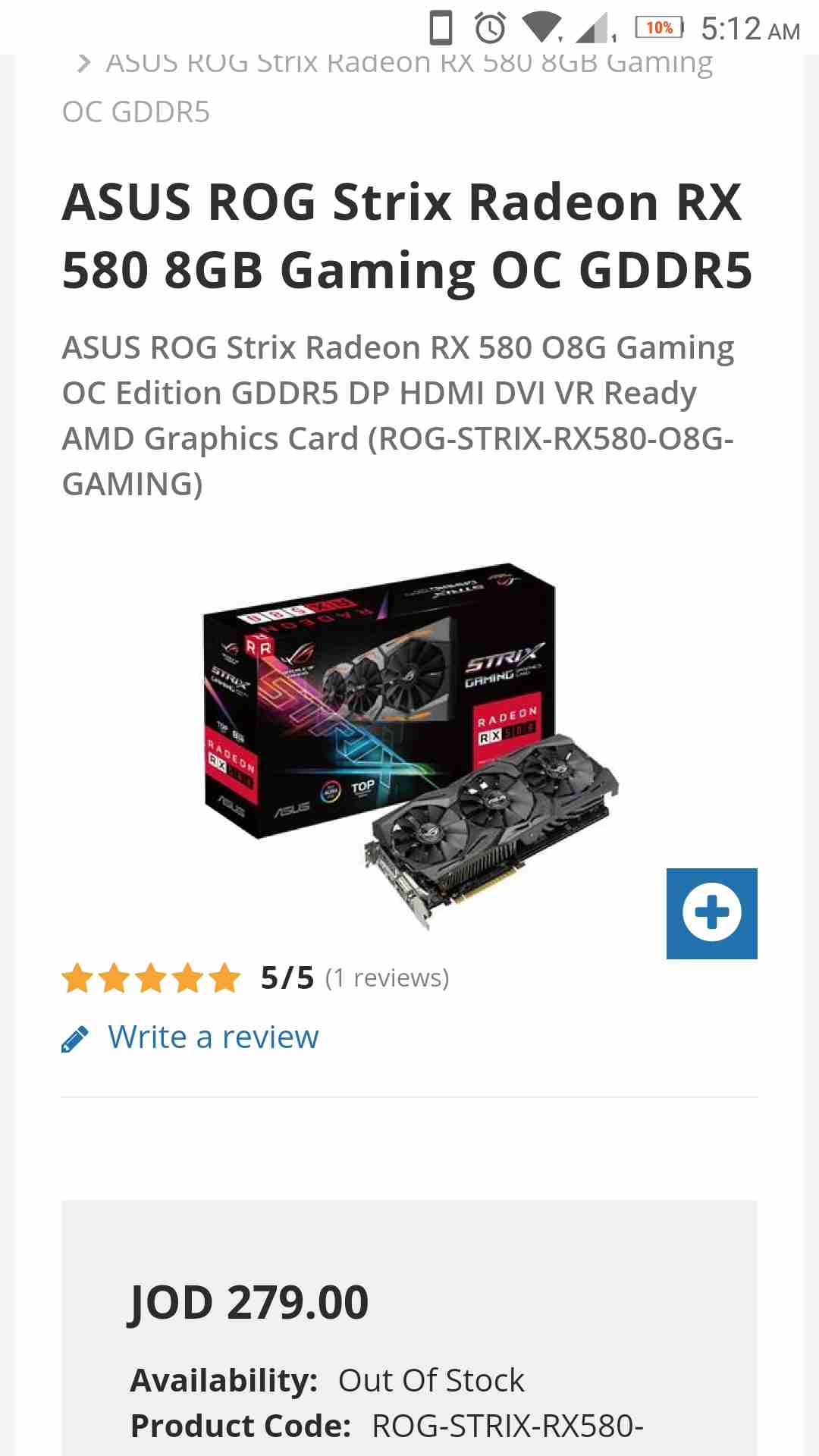 كرت شاشه rx 580 جديد                                            


	 				لا تنسَ أنك شاهدت هذا الإعلان في عنكبوت            
	 				
                            الكرت من امازون مختوم لساه انفتح عند...