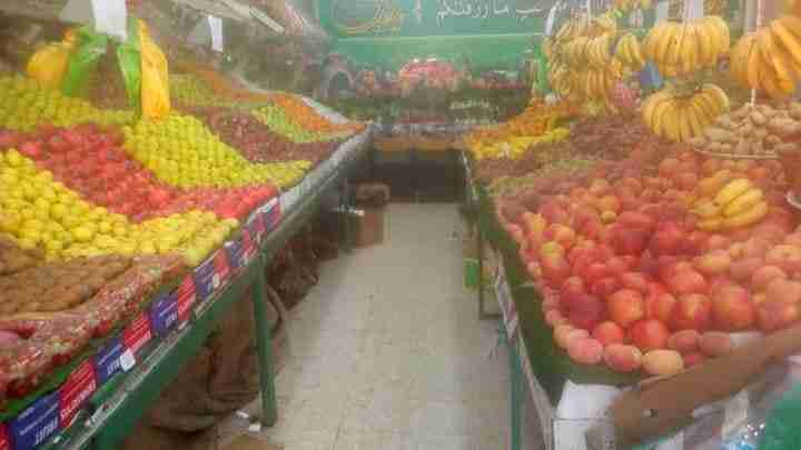 محل خضار وفواكه للبيع او الضمان                                            


	 				لا تنسَ أنك شاهدت هذا الإعلان في عنكبوت            
	 				
                                محل خضار وفواكه 
للبي...