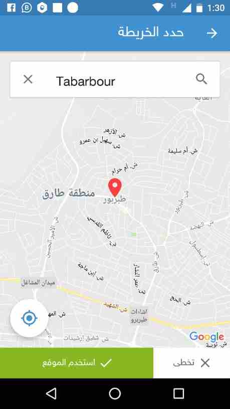 فيلا للايجار
الايجار سنوي
الموقع طبربور طارق
طابقين كل طابق 500 متر
البيت على قطعتين ارض
تراس امامي
صالونين
3 غرف نوم ماستر
مطبخ كبير مع غرفة جلوس
بيت درج
الطابق الثاني
شقتين
شقة مسكونة م...