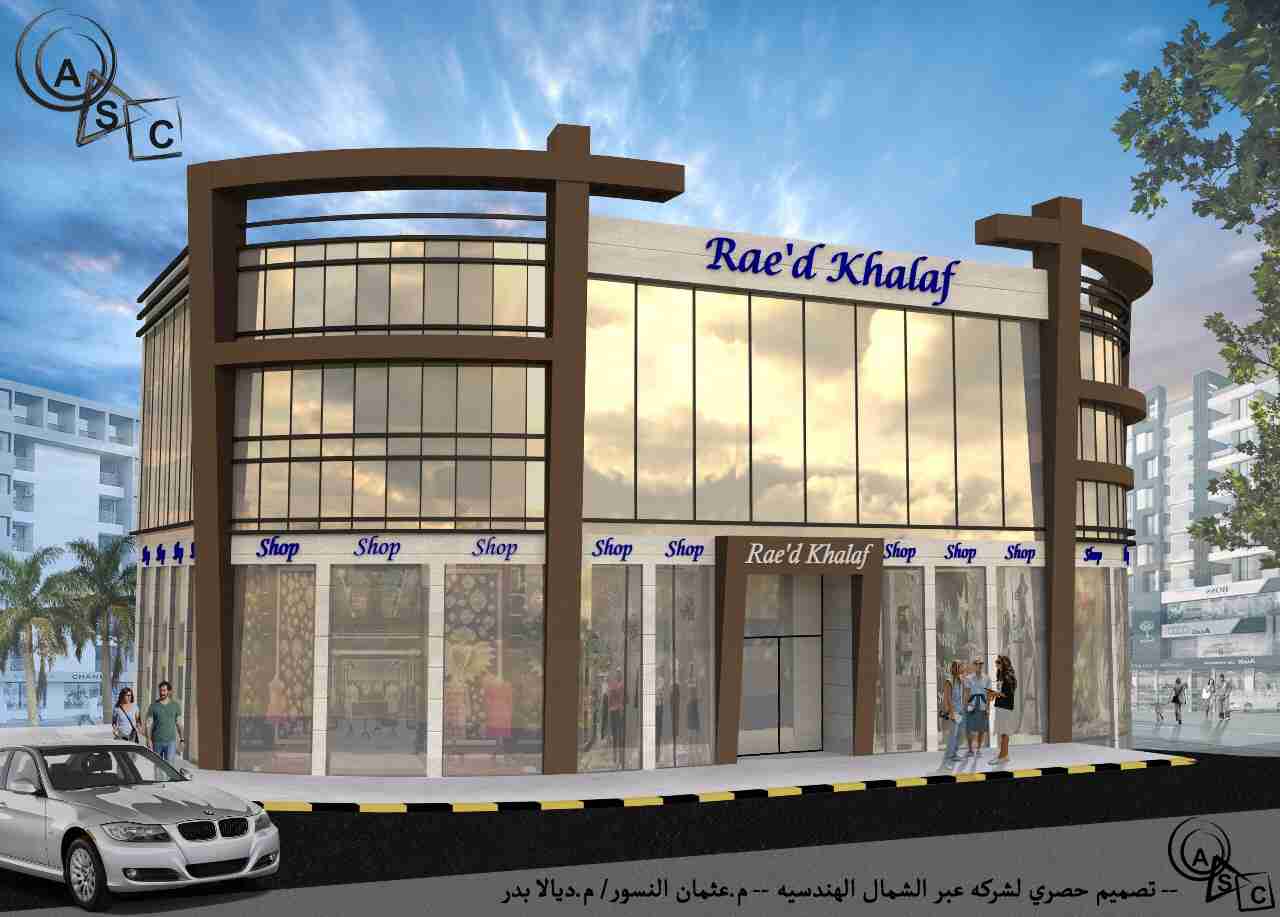 محل تجاري للبيع عند الملكية
لا تنسَ أنك شاهدت هذا الإعلان في عنكبوت
مكون من طابقين بمساحة كلي...