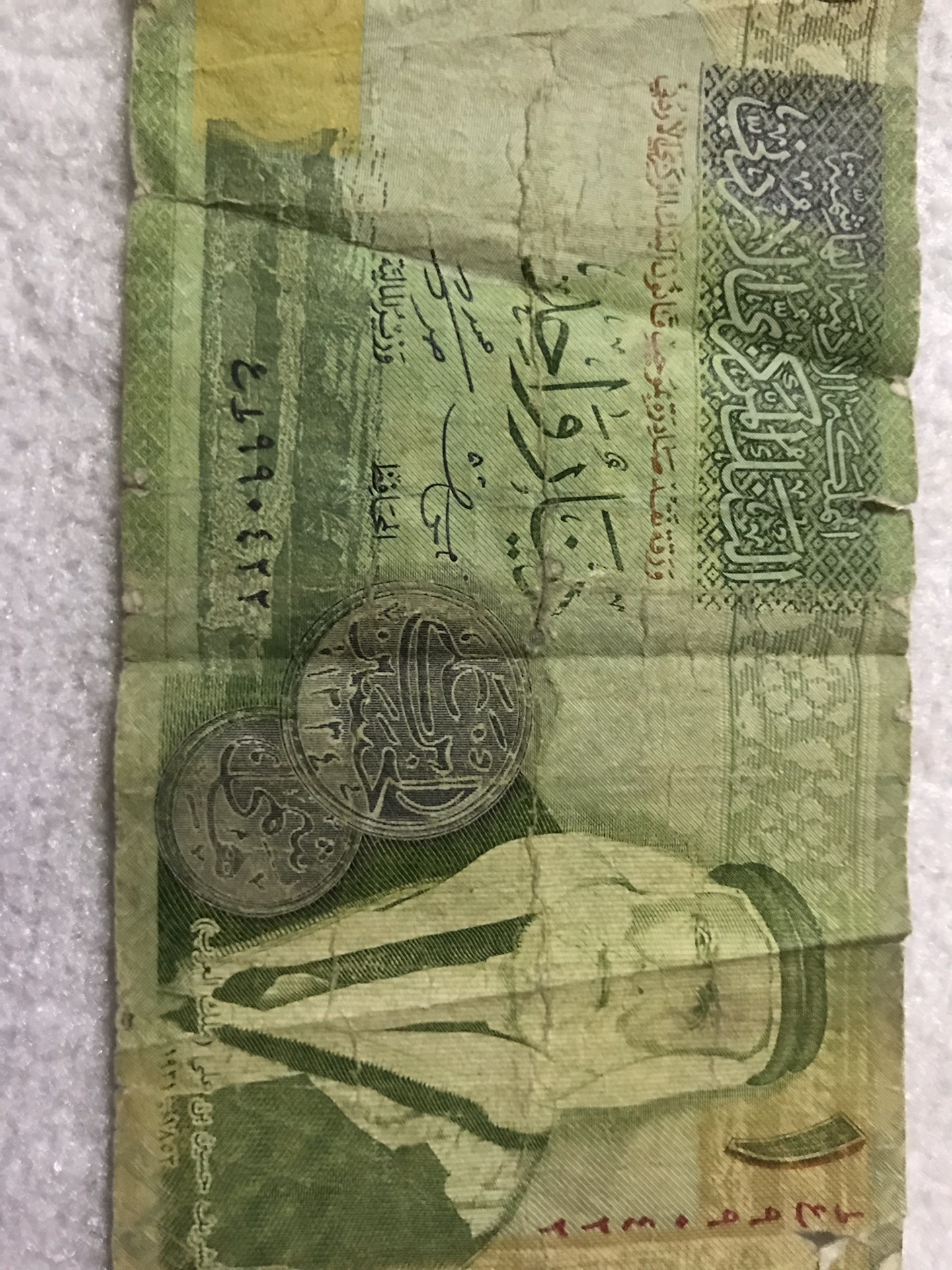 طوابع للبيع وعملات قديمه للبيع
لا تنسَ أنك شاهدت هذا الإعلان في عنكبوت
عملا قديمه وطوابع من ا...