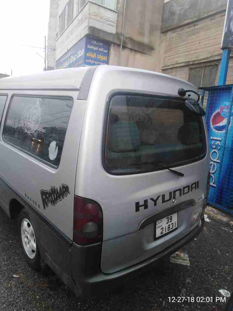هونداي H100 2001                                            


	 				لا تنسَ أنك شاهدت هذا الإعلان في عنكبوت            
	 				
                            باص H100 للبيع مديل 2001 مرخص لغاية 17 7...