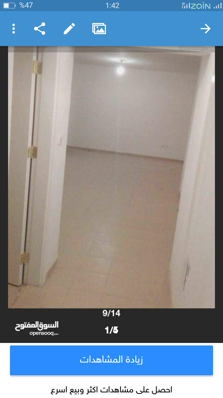 بيت للايجار ابو علندا اشارات الغاز بتجاه البيضا                                            


	 				لا تنسَ أنك شاهدت هذا الإعلان في عنكبوت            
	 				
                            بيت في اب...