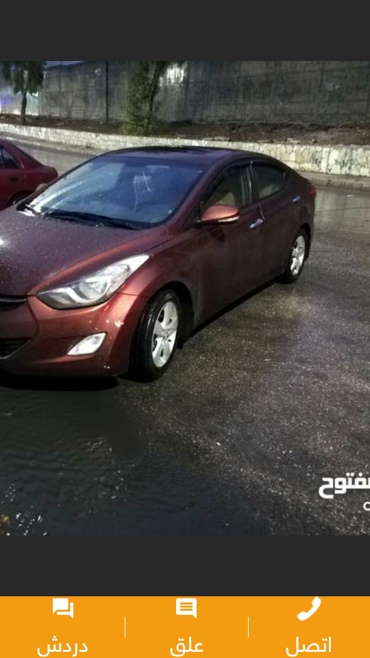 للاجار 2013 ام دي شهري 400 عمر فوق25 لانجر اصحاب السوابق                                            


	 				لا تنسَ أنك شاهدت هذا الإعلان في عنكبوت            
	 				0797434928 يرجاء التصال 
ع ها...