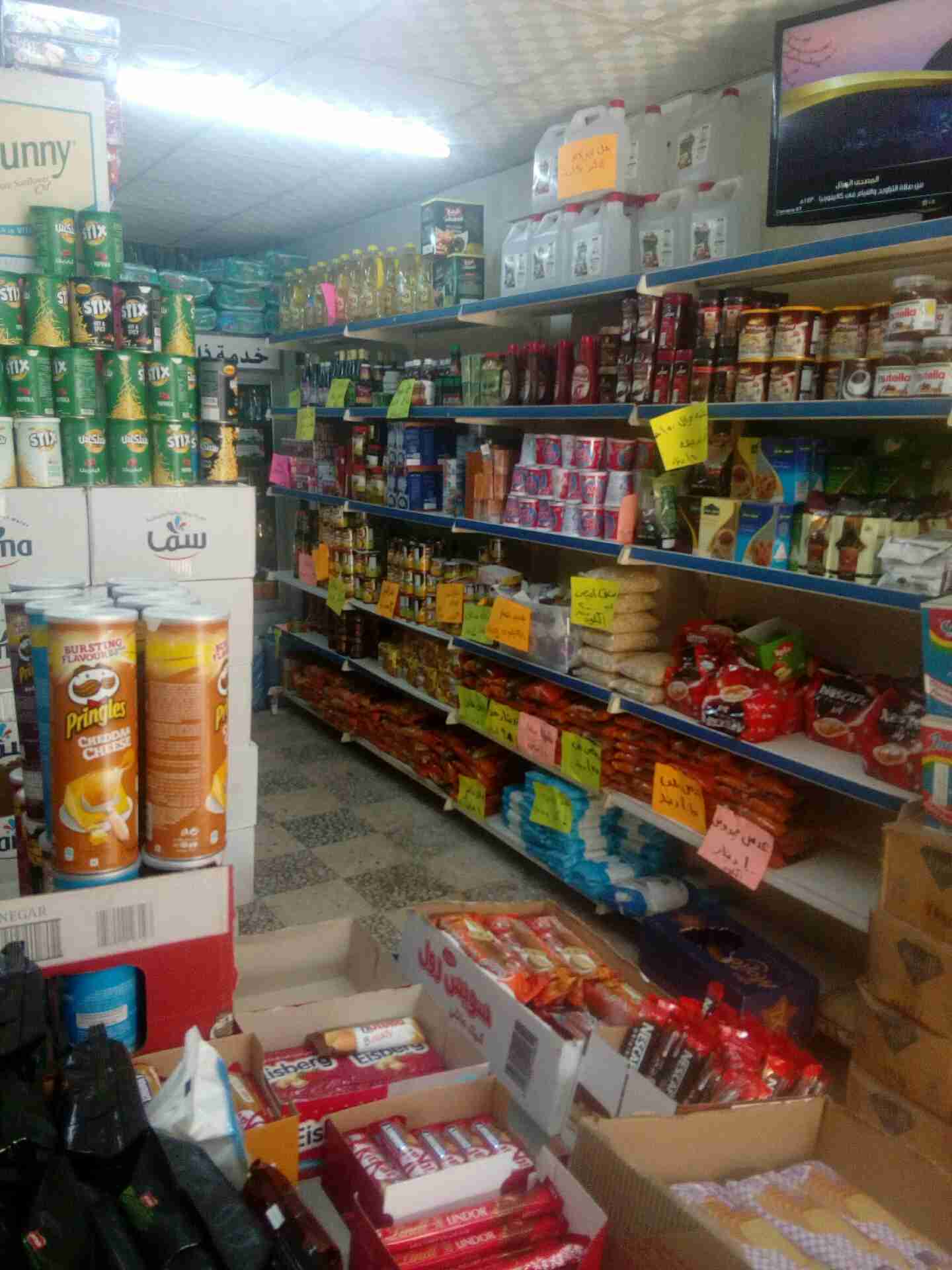 سوبر ماركت للبيع بعد اشاره النسيم 200 متر قراب جامع عبدالله الحمود                                            


	 				لا تنسَ أنك شاهدت هذا الإعلان في عنكبوت...