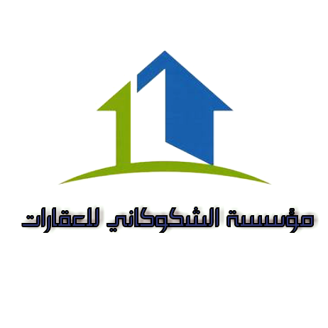 شقة للبيع في خلدا / دوار براديس بمساحة 140م2
لا تنسَ أنك شاهدت هذا الإعلان في عنكبوت
3نوم - 3...