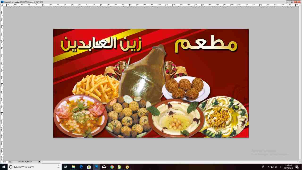 رخصة مطعم تساوي 10000 دينار للبيع بسعر 8000 دينار قابلة للنقل                                            


	 				لا تنسَ أنك شاهدت هذا الإعلان في عنكبوت...