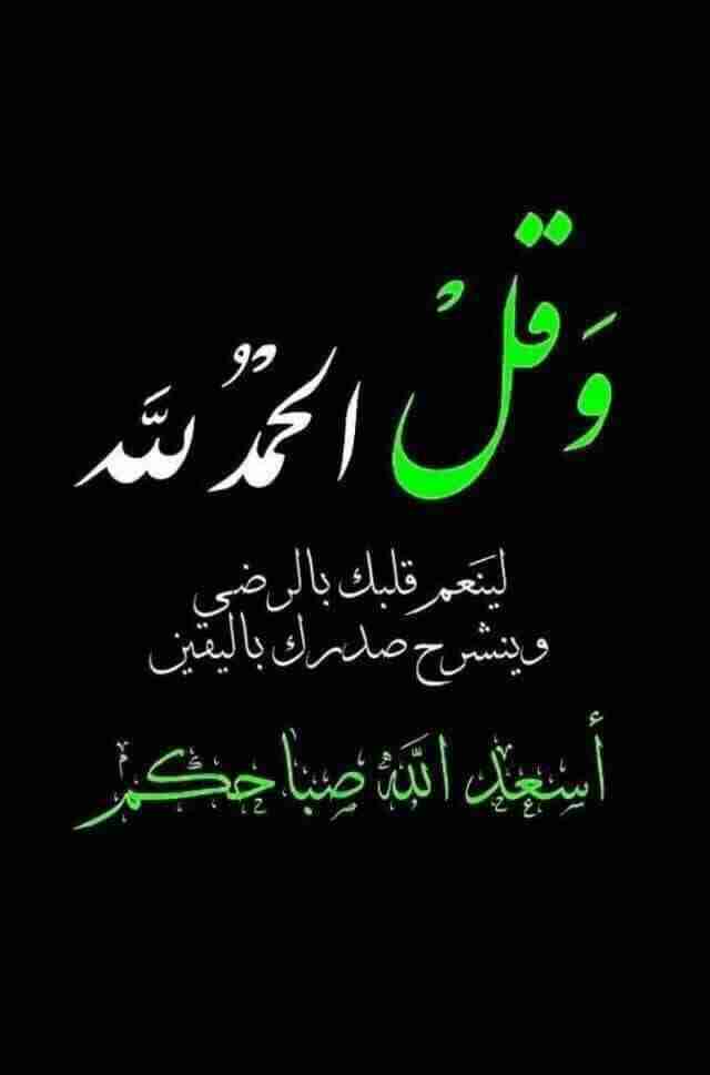 اقساط زيت زيتون                                            


	 				لا تنسَ أنك شاهدت هذا الإعلان في عنكبوت            
	 				
                                دفعه 40 و كل شهر 10
و البيع بسعر الكا...