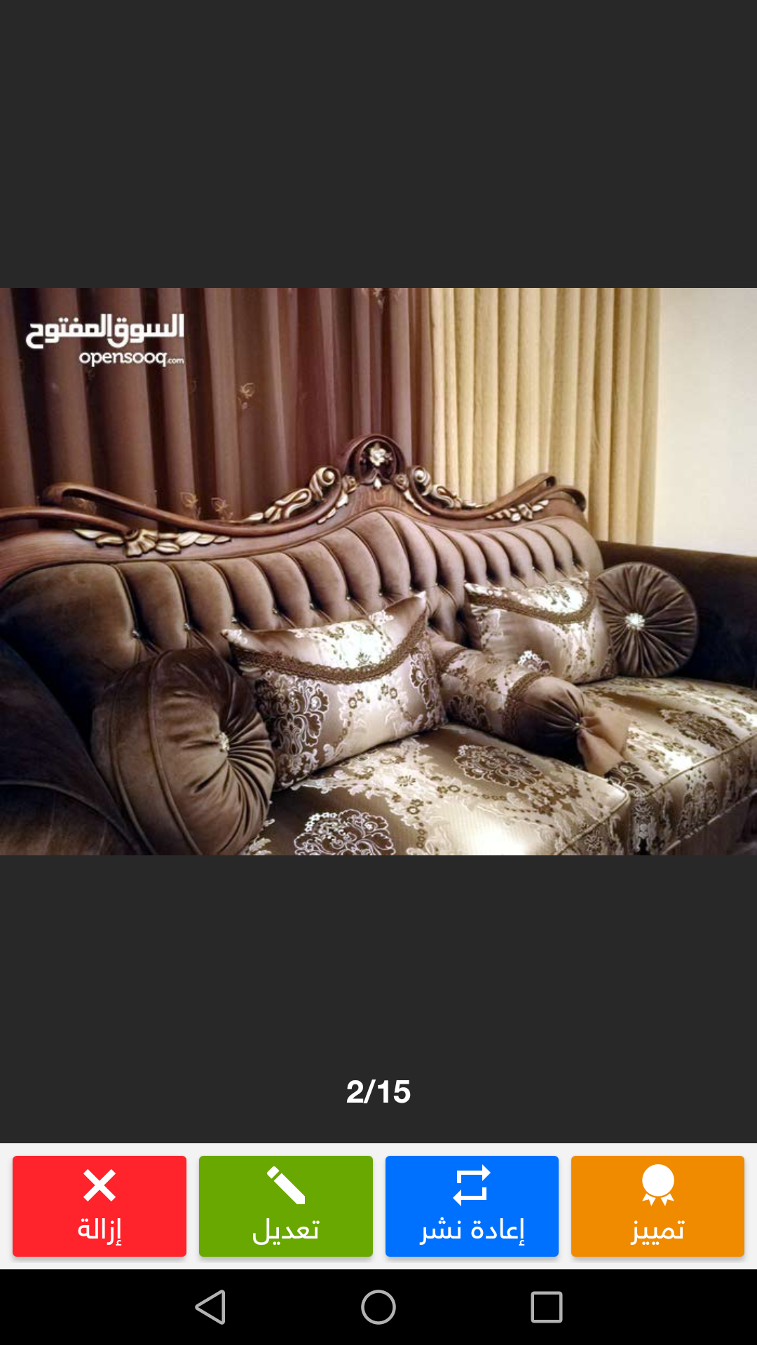 شقه مفروشة للإيجار فاخره جدأ جدأ للعائلات فقط
لا تنسَ أنك شاهدت هذا الإعلان في عنكبوت
شقه مفروشة...