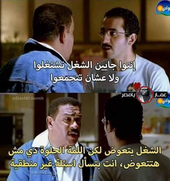 للخروج النهائي بيع غرفة نوم ومكيف وتليفزيون وريسيفر
لا تنسَ أنك شاهدت هذا الإعلان في عنكبوت
غ...