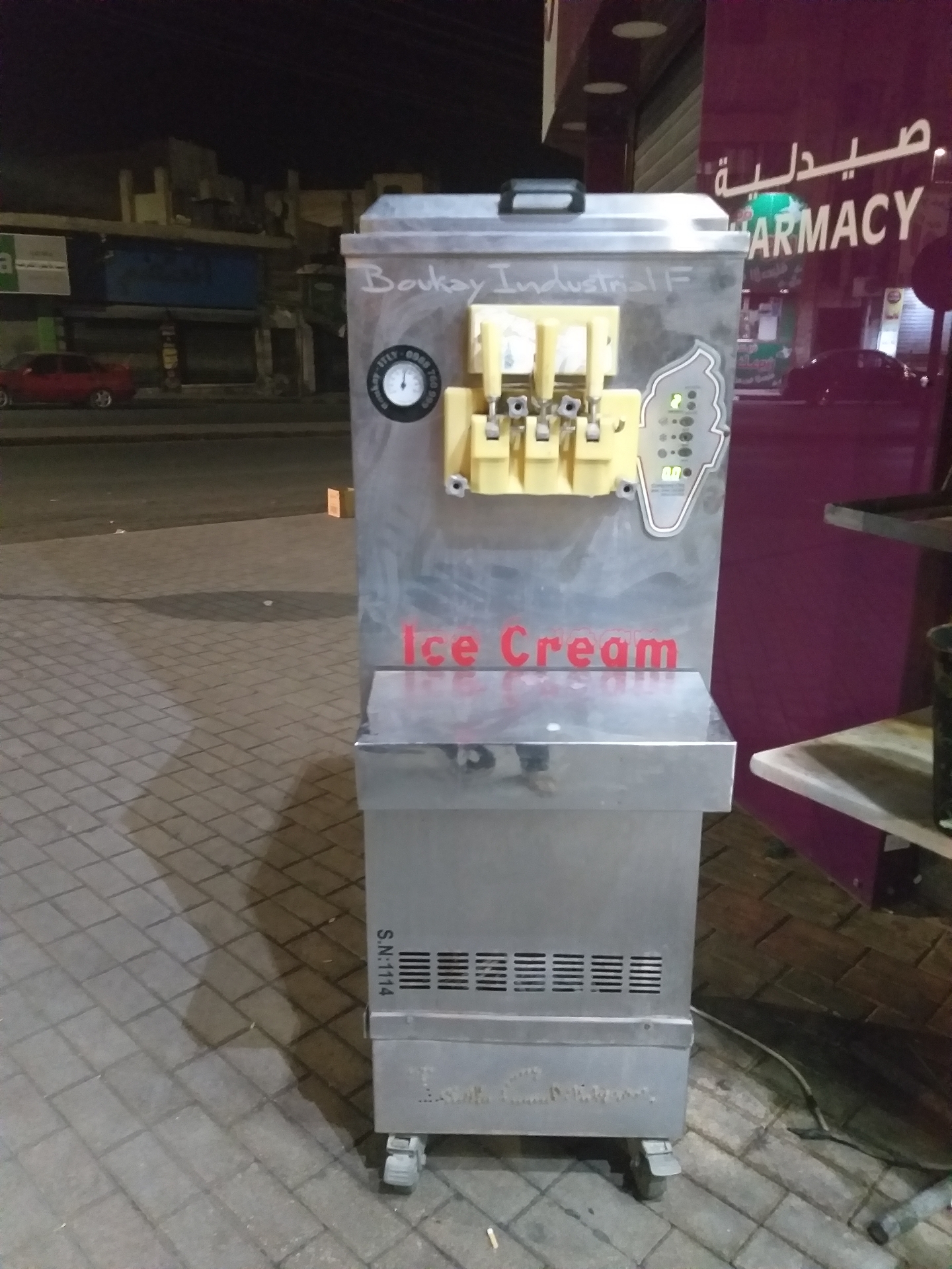lce cream                                            


	 				لا تنسَ أنك شاهدت هذا الإعلان في عنكبوت            
	 				
                                ثلاجه بوضه إيطالي...