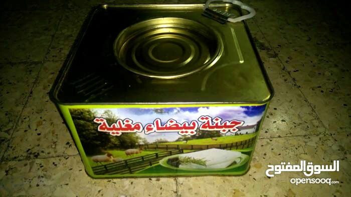 جبنة غنم مغلية                                            


	 				لا تنسَ أنك شاهدت هذا الإعلان في عنكبوت            
	 				
                                جبنة غنم بيضاء مغلية من مخزون السنة...