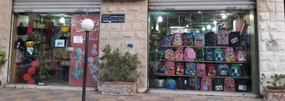 محل تجاري منطقة الجندويل
لا تنسَ أنك شاهدت هذا الإعلان في عنكبوت
محل تجاري.. في منطقة الجندوي...