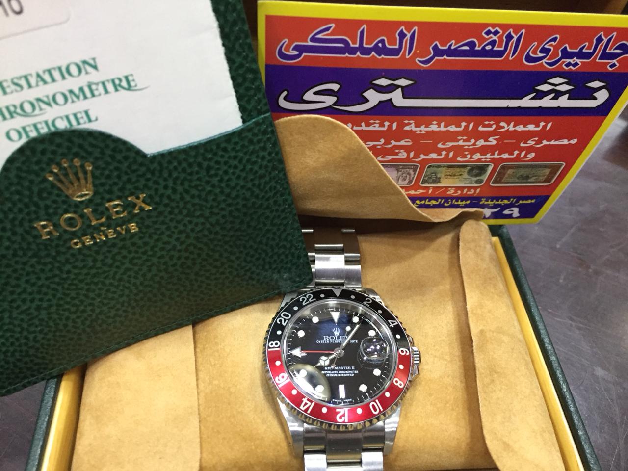 المتخصص بجداره في تقيم وشراء جميع الساعات القيمه والثمينه
لا تنسَ أنك شاهدت هذا الإعلان في عنكبوت...