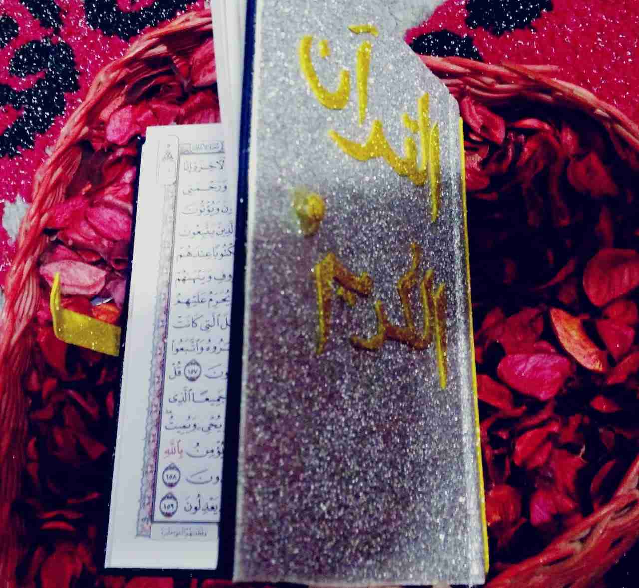 قرآن كريم مزخرف ومزين                                            


	 				لا تنسَ أنك شاهدت هذا الإعلان في عنكبوت            
	 				
                                المصحف مزخرف ومزين جميع الاحجام...