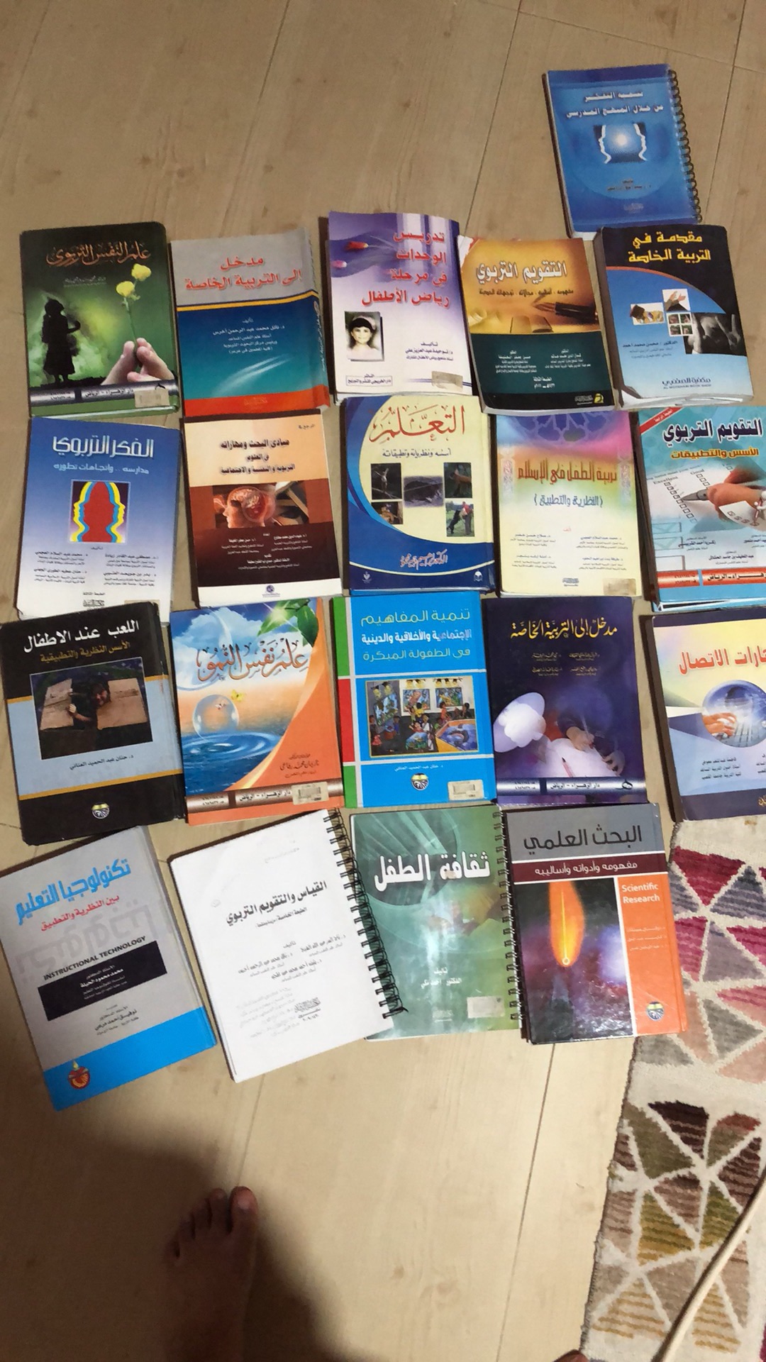 بيع مجموعه كتب رياض اطفال
لا تنسَ أنك شاهدت هذا الإعلان في عنكبوت
مجموعه كتب لقسم رياض اطفال...