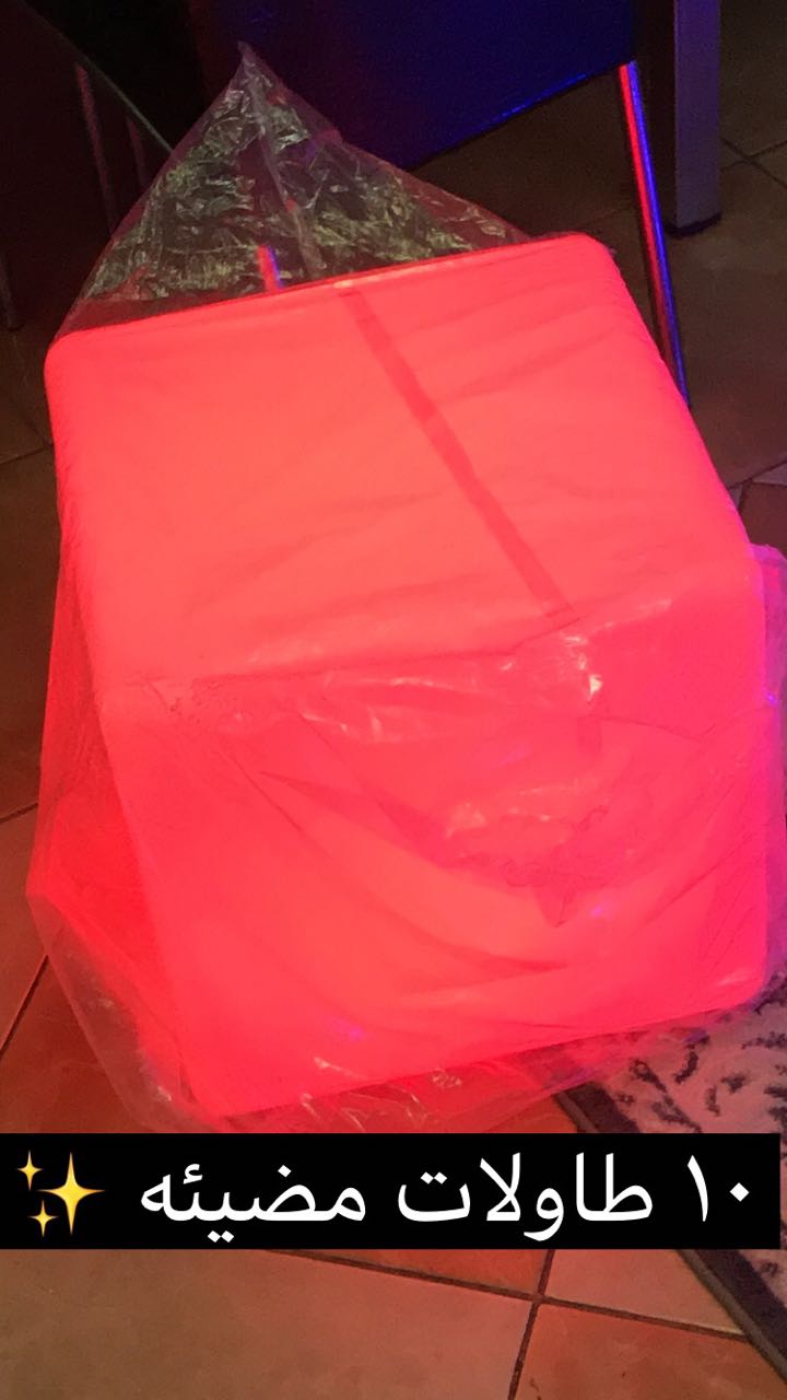 يوجد لذين جهزت حفلت مثل مهو في صوره كل شي جديده لسي في كرتين
لا تنسَ أنك شاهدت هذا الإعلان في عنكبوت...