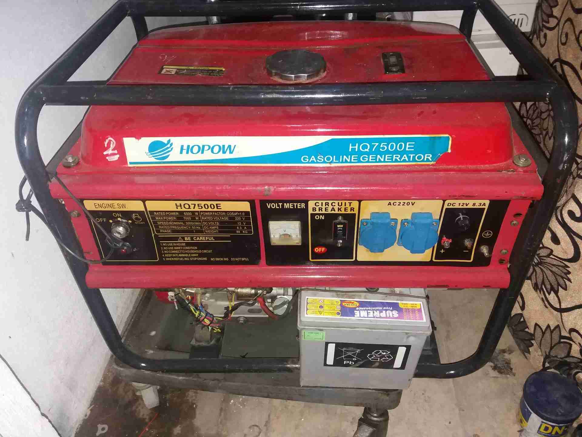مولد كهرباء 7500watt                                            


	 				لا تنسَ أنك شاهدت هذا الإعلان في عنكبوت            
	 				
                                مولد كهرباء 7500watt. 
يعمل على...