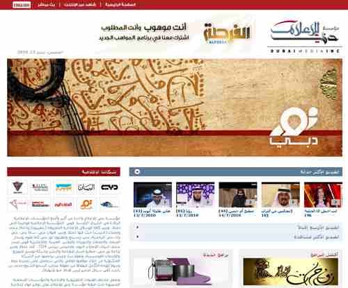 Website for your company                                            


	 				لا تنسَ أنك شاهدت هذا الإعلان في عنكبوت            
	 				
                            نحن نصنع موقع الويب الخاص بشركتك...