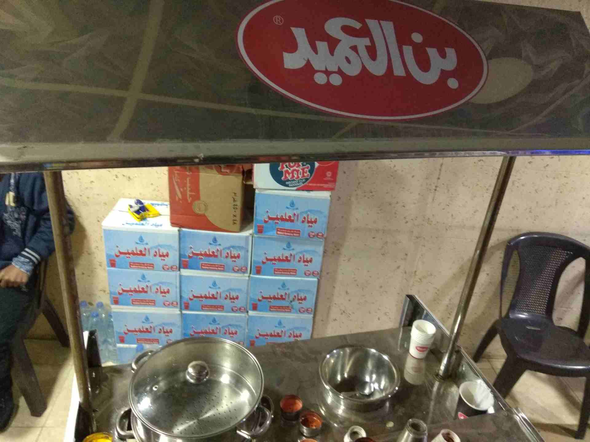 عربايه ذره  ستيلس ستيل                                            


	 				لا تنسَ أنك شاهدت هذا الإعلان في عنكبوت            
	 				
                            عربايه ذره ستيلس ستيل نظيفه وجديده...