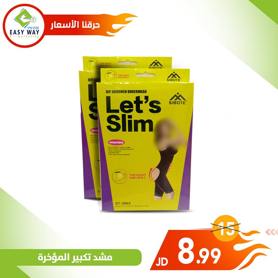 مشد تنحيف                                            


	 				لا تنسَ أنك شاهدت هذا الإعلان في عنكبوت            
	 				
                                مشد تكبير المؤخرة
الذي يعمل على ابراز المؤ...