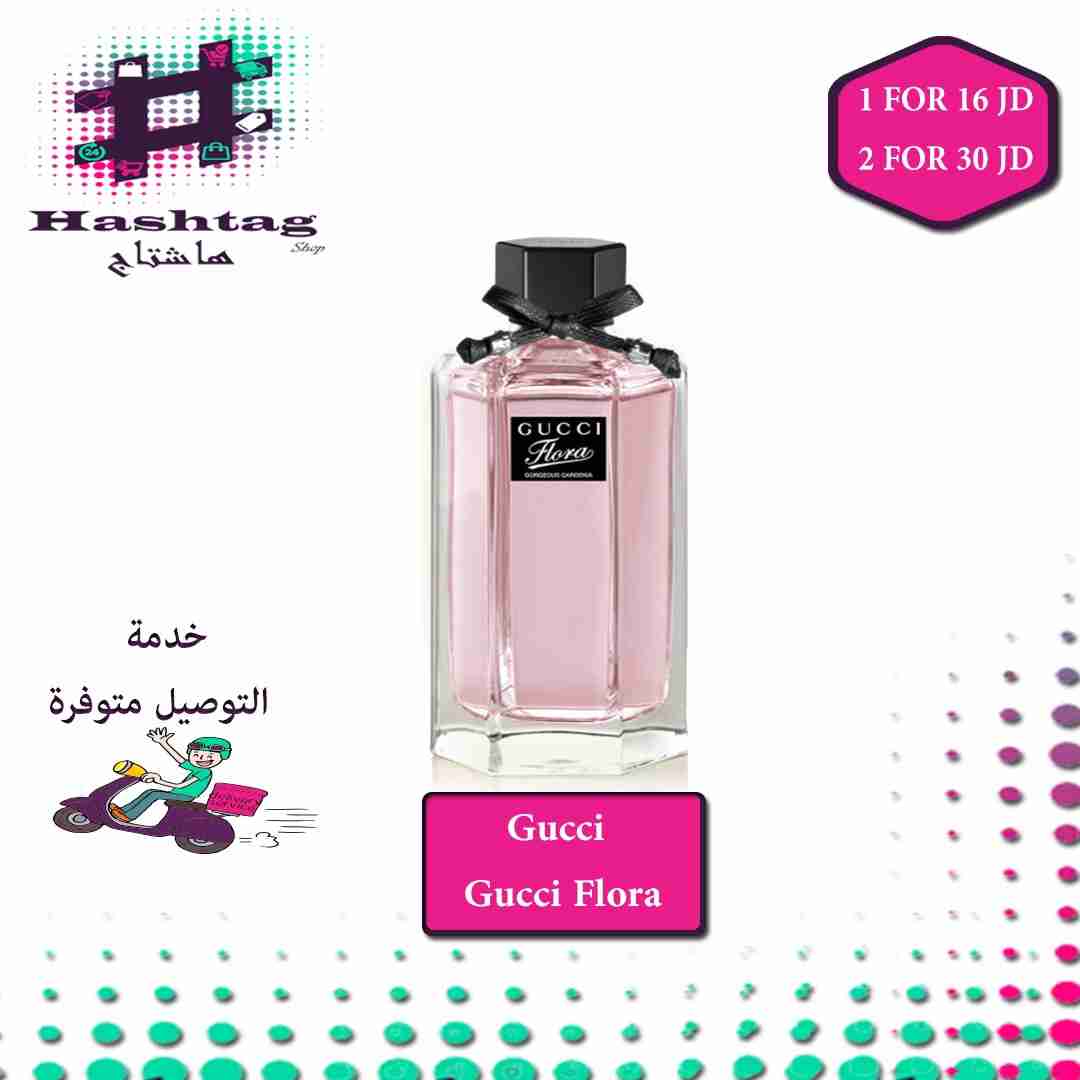 عطور تستر اصلي رجالي-نسائي                                            


	 				لا تنسَ أنك شاهدت هذا الإعلان في عنكبوت            
	 				
                                عطور تستر فرنسية مغلفة 
عر...