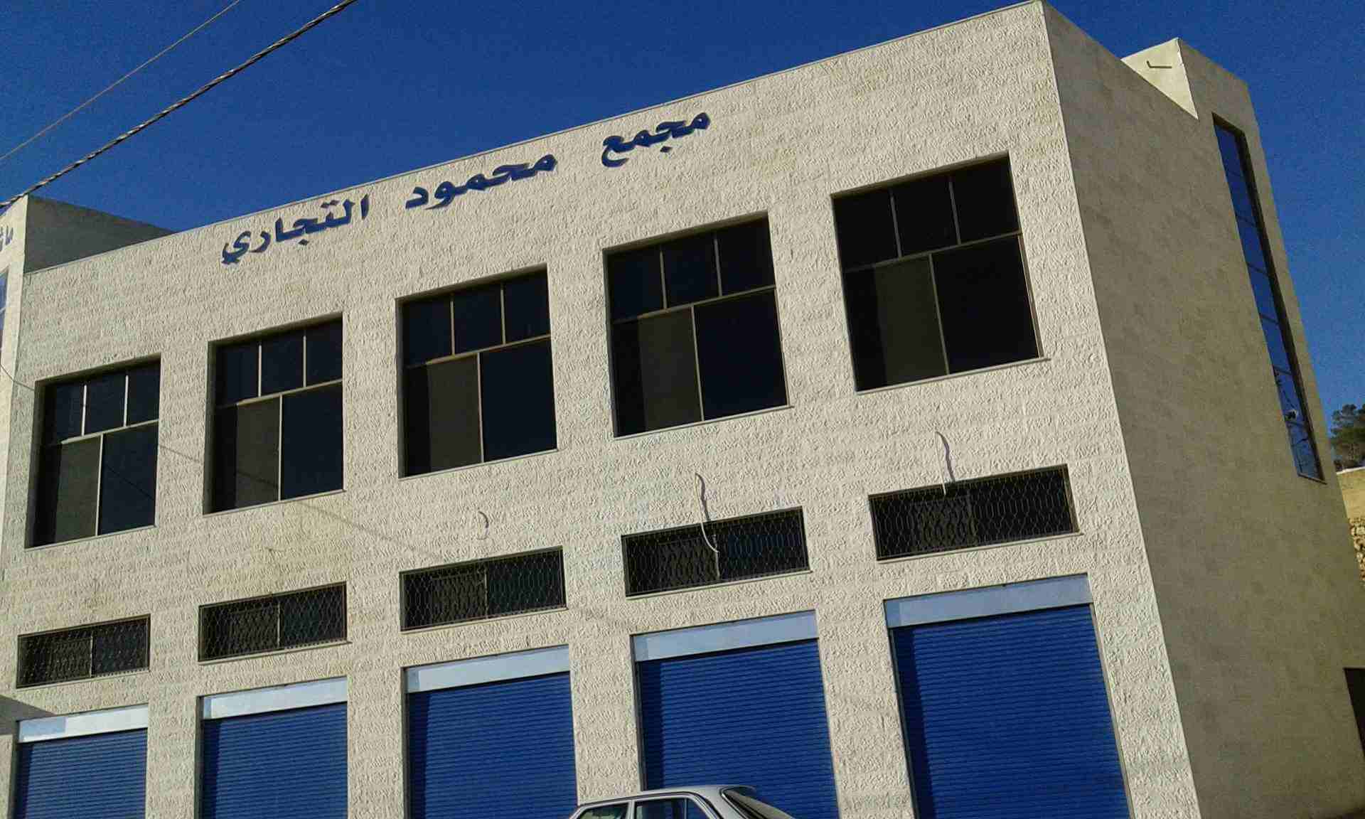 مجمع صناعي للبيع                                            


	 				لا تنسَ أنك شاهدت هذا الإعلان في عنكبوت            
	 				
                            مجمع صناعات خفيفة للبيع
مساحه الارض 892...