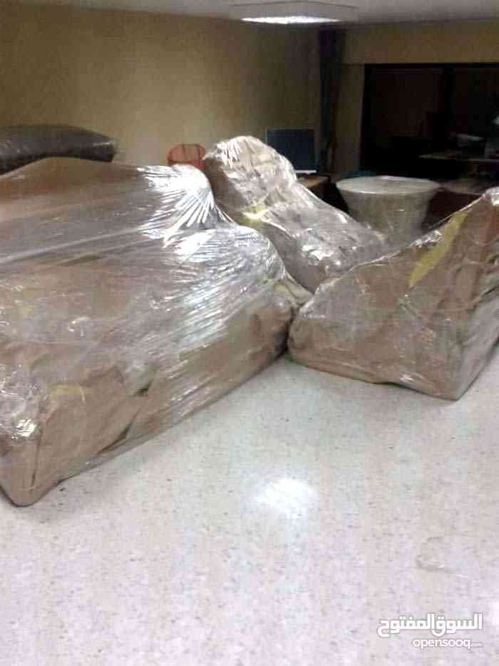 لنقل الأثاث والترحيل خارج الاردن مع شركة البعد الثالث
لا تنسَ أنك شاهدت هذا الإعلان في عنكبوت...
