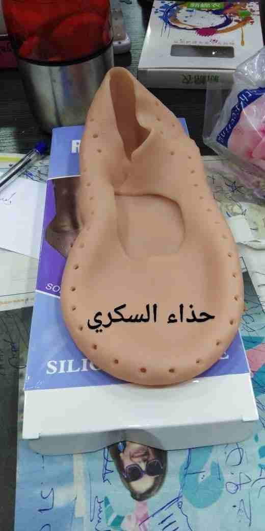 حذاء السكري                                            


	 				لا تنسَ أنك شاهدت هذا الإعلان في عنكبوت            
	 				
                            حرررق الأسعار بلش عنا
 جوارب السيليكون الطبية...