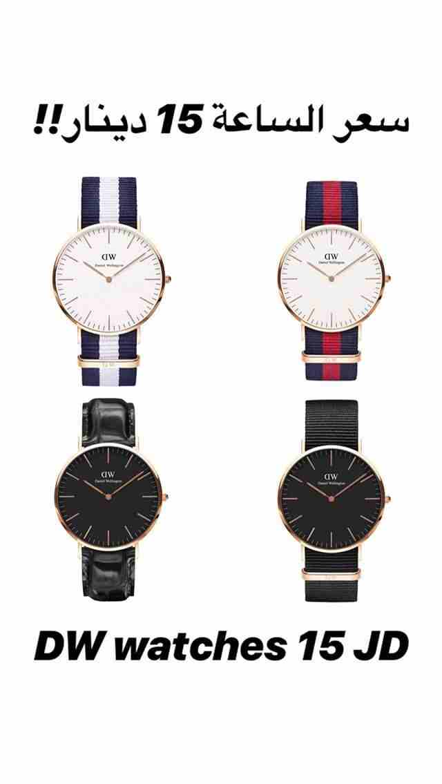 ساعات Daniel Wellington                                            


	 				لا تنسَ أنك شاهدت هذا الإعلان في عنكبوت            
	 				
                            ساعات Daniel Wellington كوبي الاص...