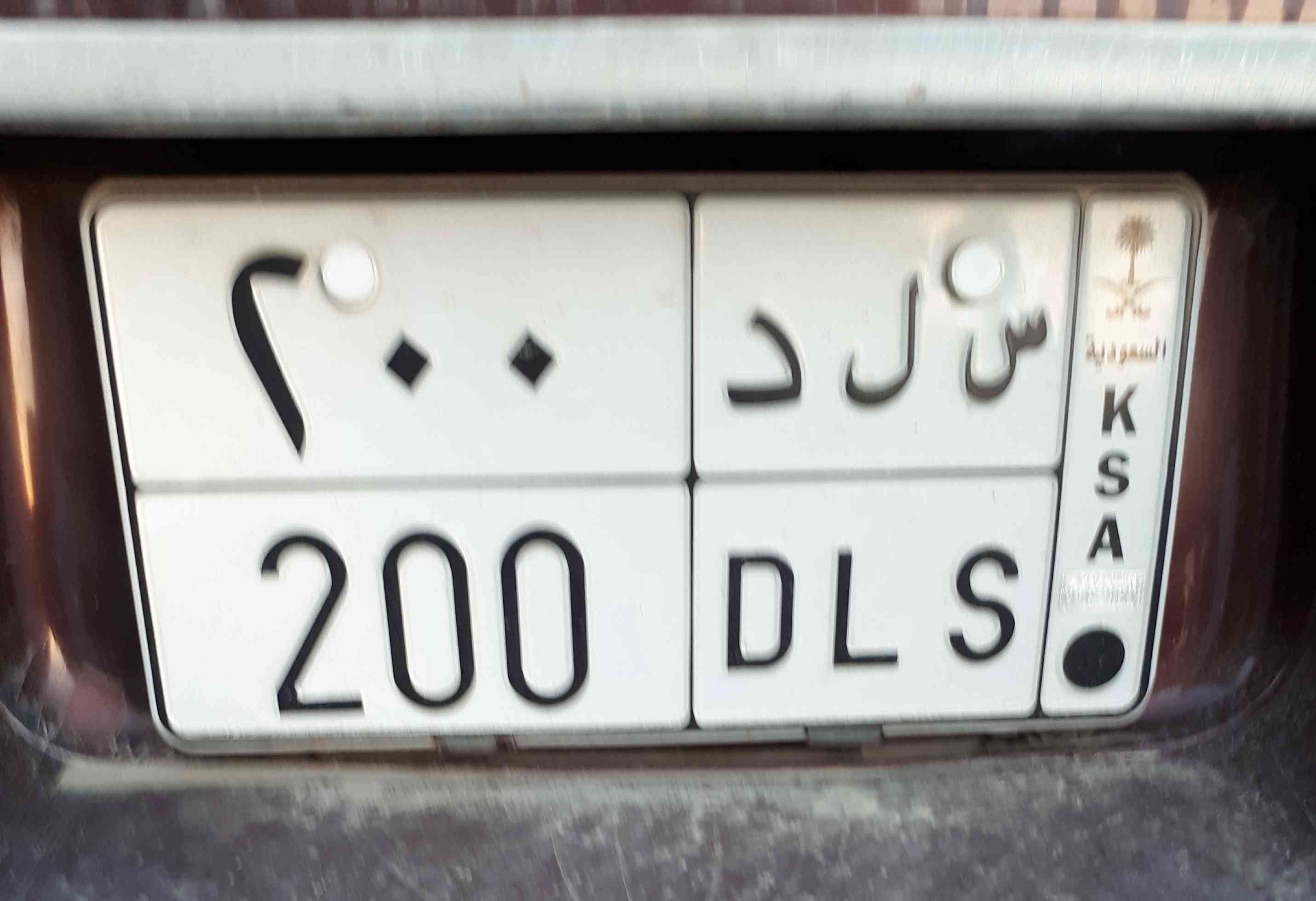 لوحه مميزه للبيع / للجادين فقط /س ل د 200/
لا تنسَ أنك شاهدت هذا الإعلان في عنكبوت
للجادين ف...