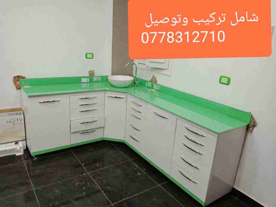 كرسي أسنان للبيع مع جميع الاكسسوارات بالاقساط وبسعر الكاش
لا تنسَ أنك شاهدت هذا الإعلان في عنكبوت...