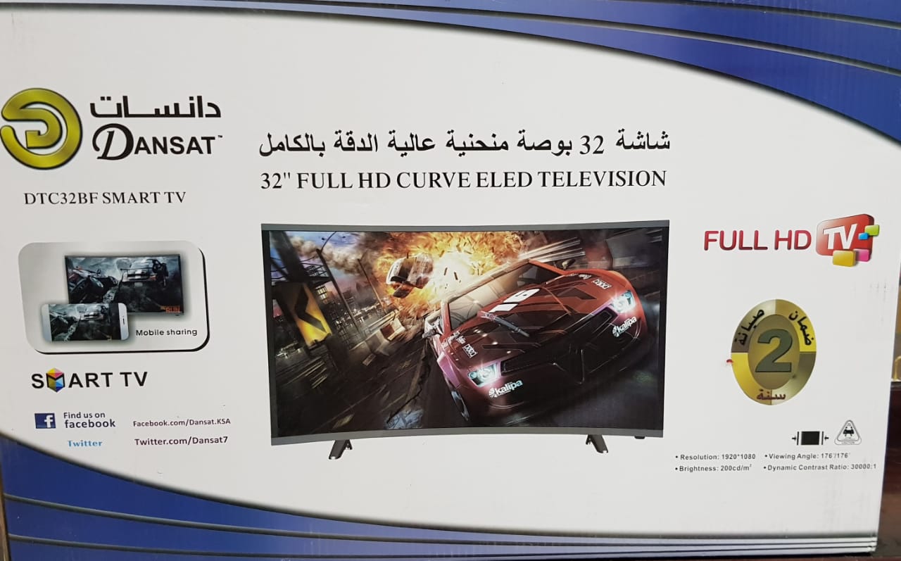 شاشات 32 منحنية دانسات جديده بالكرتون                                            


	 				لا تنسَ أنك شاهدت هذا الإعلان في عنكبوت            
	 				
                                عروض التصفيات...