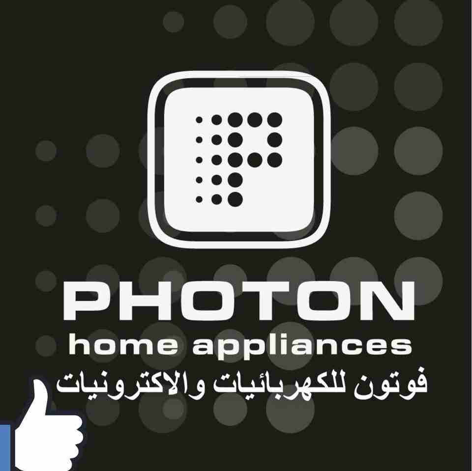كل أجهزتك الكهربائية 599 دينار .. هذا العرض حتى نفاذ الكمية
لا تنسَ أنك شاهدت هذا الإعلان في عنكبوت...