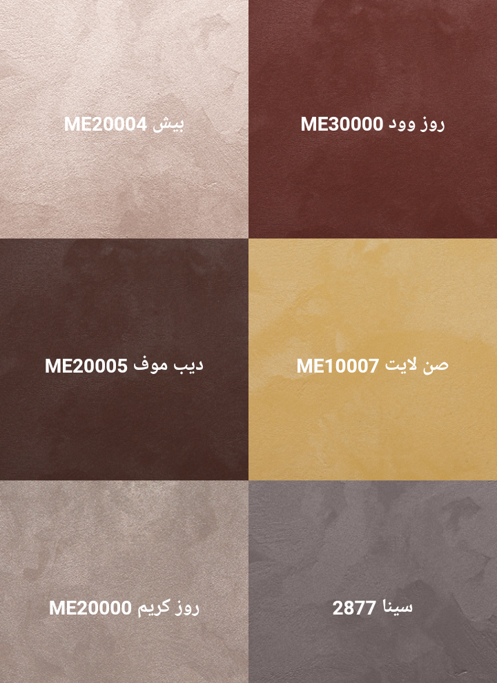 بأسعار مغرية
لا تنسَ أنك شاهدت هذا الإعلان في عنكبوت
دهان بيت كامل من دهانات جوتن ب 349دينار...