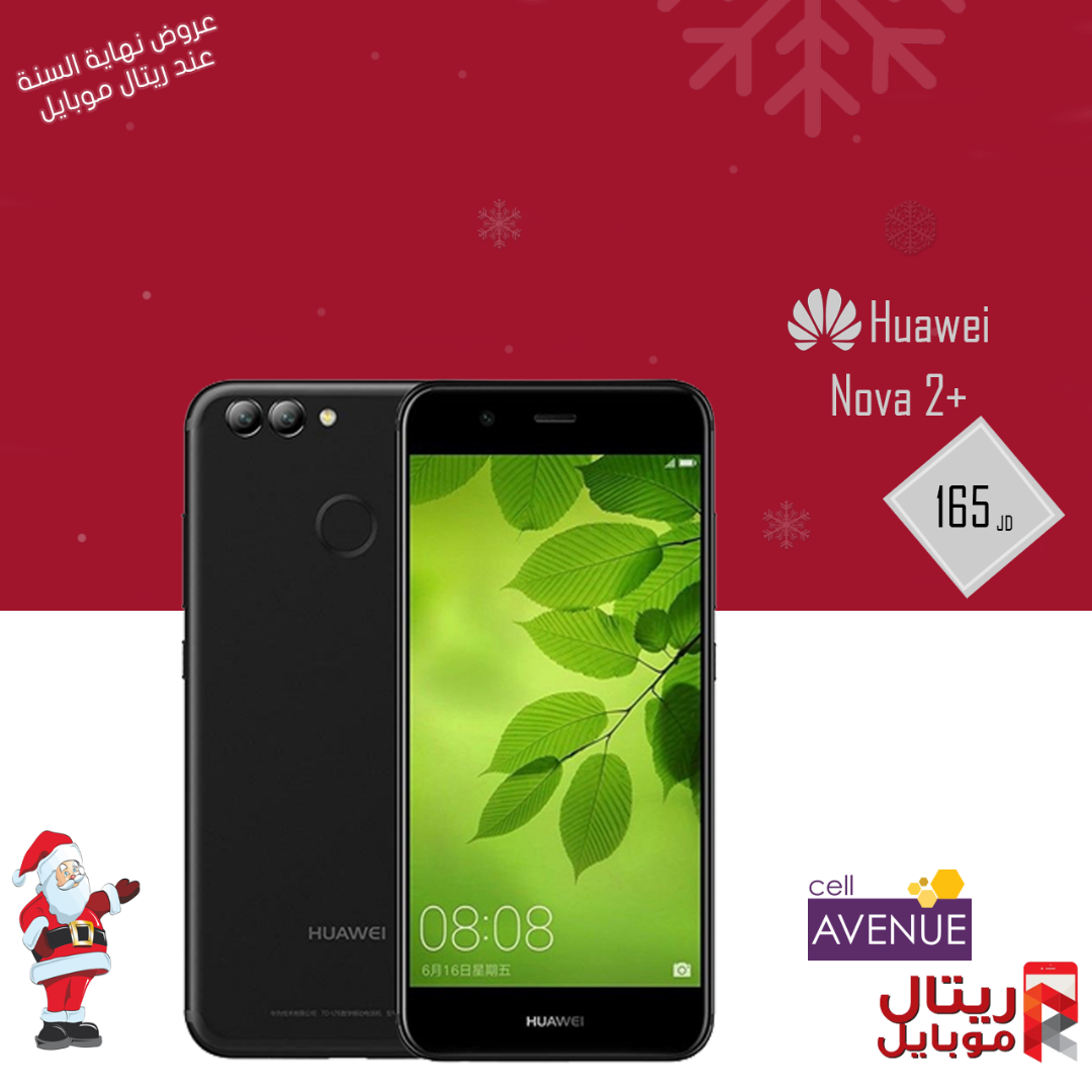 افضل اسعار هواوي بسعر راااائع
لا تنسَ أنك شاهدت هذا الإعلان في عنكبوت
افضل اسعر على جميع اجهزة ال...