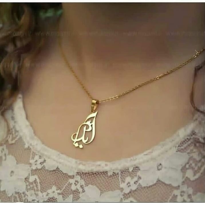 سلاسل بلاسم                                            


	 				لا تنسَ أنك شاهدت هذا الإعلان في عنكبوت            
	 				
                                تصميم سلاسل بلاسم من الذهب الخالص او مطلي...