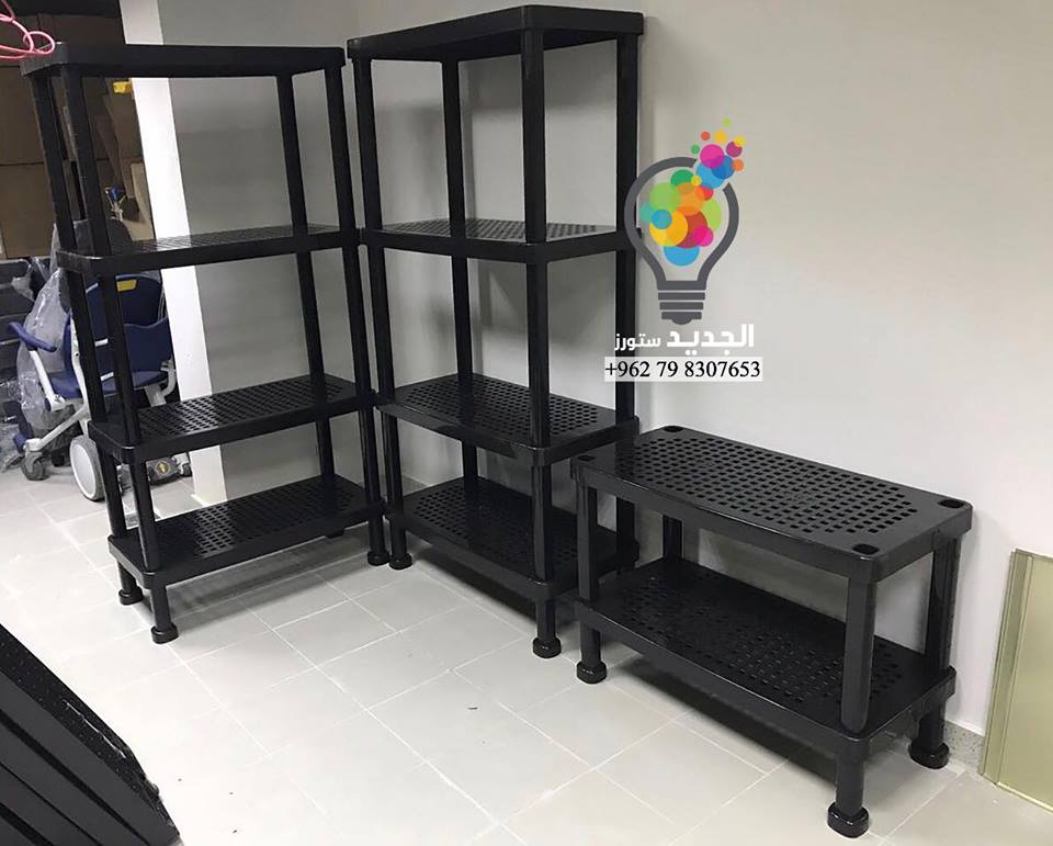 ارفف. بلاستيكية جديدة  ما بتعفن مثل الخشب ولا بتصدي مثل الحديد                                            


	 				لا تنسَ أنك شاهدت هذا الإعلان في عنكبوت...